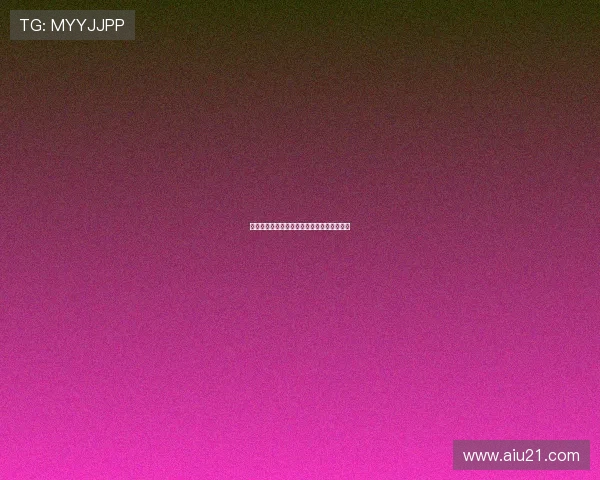 章鱼足球精彩比赛在线观看与极速下载全指南 章鱼足球精彩比赛在线观看与极速下载全指南