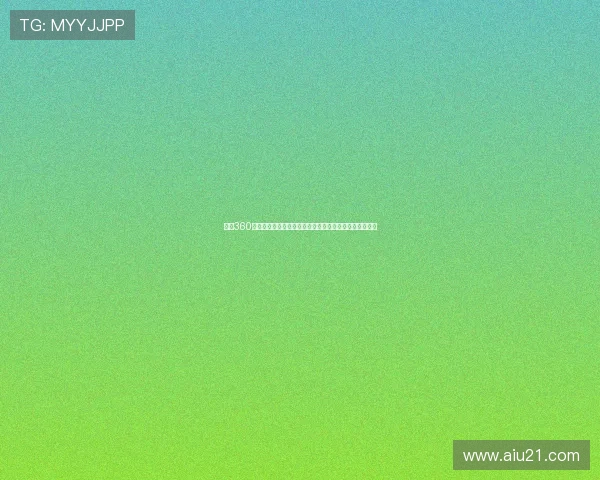 足球360直播网打造全球球迷实时观赛互动平台精彩赛事一网打尽 足球360直播网打造全球球迷实时观赛互动平台精彩赛事一网打尽